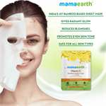 Vitamin C Bamboo Sheet Mask with Vitamin C and Honey for Skin Illumination